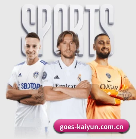 本站五个常用功能入口,赛程查询路径更短(kaiyun)